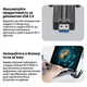 Адаптер Wi-Fi 2в1 2.4ГГц + 5ГГц USB 3.0 ресивер двохдіапазонний бездротовий для комп’ютера мережевий вай фай модуль 5G для пк та ноутбука з 4 антенами 1800 Мбіт/с чорний - зображення 4