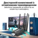 Адаптер Wi-Fi 2в1 2.4ГГц + 5ГГц USB 3.0 ресивер двохдіапазонний бездротовий для комп’ютера мережевий вай фай модуль 5G для пк та ноутбука з 4 антенами 1800 Мбіт/с чорний - зображення 5