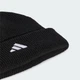 Детская шапка-бини Little Kids adidas JN2740 (Для дітей) черный (4068809458701) - изображение 3