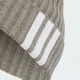 Шапка 3 Stripes adidas KG7764 (Для дітей) серый (4068804165345) - изображение 5