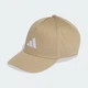 Дитяча кепка Kids adidas KE0382 (Підлітки) коричневий (4068817093710) - зображення 2