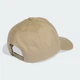 Дитяча кепка Kids adidas KE0382 (Підлітки) коричневий (4068817093710) - зображення 3