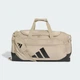 Спортивная сумка TRAINING DEFENDER DUFFLE BAG MEDIUM adidas KT3154 (Один розмір) бежевый (4068817922690) - изображение 2