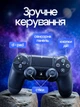 Джойстик бездротовий DoubleShock Bluetooth геймпад для PS4 ігровий універсальний для sony playstation контролер соні плейстейшен пс4 акумуляторний для пк комп'ютера ноутбука смарт тв приставки віндовс андроід з вібрацією стіками та аналогами Чорний - зображення 4
