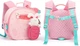 Рюкзак детский MiDeer Luobo Tu Pink - изображение 2
