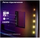 Телевізор Philips 50PUS8319/12 50" - изображение 9