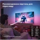 Телевізор Philips 50PUS8319/12 50" - изображение 11