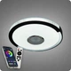 Люстра светодиодная 517 Dlight RGB с пультом и колонкой 70Вт Белый (02179) - изображение 5
