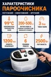 Пароочисник Cleaner 2500 Вт універсальний ручний парогенератор із 14 насадками для прибирання чищення стерилізації та дезінфекції від жиру та плісняви для кухні ванної кахлю плитки меблів авто вікон + Рукавички у подарунок - зображення 3
