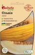Семена Дыня Ольвия 1 г Садыба Традиция - изображение 2
