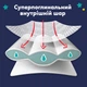 Подгузники Pampers Night Pants Розмір 7 (15+ кг) 70 шт (8006530320504) - изображение 3