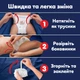 Подгузники Pampers Night Pants Розмір 7 (15+ кг) 70 шт (8006530320504) - изображение 10