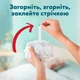 Подгузники Pampers Premium Care Pants Розмір 7 (15+ кг) 84 шт (8006530315784) - изображение 10