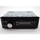Автомагнитола 2018 MP3+FM+USB+SD+AUX 4x50W 1Din магнитола с пультом - изображение 1