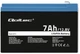 Аккумуляторная батарея Qoltec LiFePO4 Литий-железо-фосфатый 12.8V 7Ah 89.6Wh BMS (5901878537115) - изображение 3
