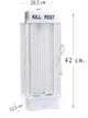 Москитная лампа Renata Electric Insect Killer 10W, электрическая от комаров и мух, ультрафиолетовая от насекомых для дома - изображение 5