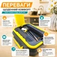 Электрический обед бокс с подогревом Lunch Heater 220V Pro пищевой контейнер для обеда с отсеками для хранения и подогрева пищи ежедневно - изображение 1
