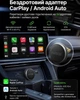 Бездротовий адаптер Apple CarPlay Android Auto CarlinKit Mini Ultra USB + Type-C WiFi 2.4+5Ггц безпровідний Карплей Перехідник для бездротового підключення iPhone Samsung Xiaomi Кар Плей Міні - зображення 2