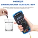 Мультиметр HoldPeak HP-770D-C профессиональный цифровой (TrueRMS 40000 отсчетов 1000В 20А AC/DC 40МОм 100мФ 1000°C 10МГц NCV) - изображение 6