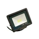 Прожектор уличный Rablex RB-510 10w 220В 1000lm 600K - изображение 2