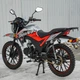 Мотоцикл Spark SP125C-2AO (Заводська Упаковка) (Сірий з червоним) - зображення 6