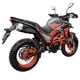 Мотоцикл Spark SP300T-1 (заводська упаковка) (Сіро-червоний) - зображення 8