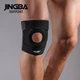 Бандаж на колено с открытой коленной чашкой Jingba Support 9038 Black (U43001) - изображение 2