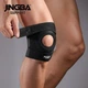 Бандаж на колено с открытой коленной чашкой Jingba Support 9038 Black (U43001) - изображение 3