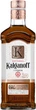 Упаковка настойки KALGANOFF с ромом 0.5 л 40% х 20 шт (4820210842896) - изображение 3