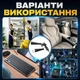 Пневмопистолет Tornador Black Z-020 на металлических подшипниках для бесконтактной сушки кузова и продувки автомобиля - изображение 8