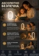 Розумне освітлення RGB настільний розумний світильник-нічник Smart LED Tuya, портативна лампа з Bluetooth/Wi-Fi, керування голосом Alexa/Google, віддалений доступ, додаток на Android/iOS - зображення 12