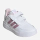 Детские кеды для девочки Adidas Tensaur Sport 3.0 Cf K KJ9773 31 Ftwr white (4068817591186) - изображение 2