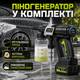 Аккумуляторная мойка автомойка высокого давления в чемодане для очистки автомобилей Ручные мойки высокого давления на аккумуляторе - изображение 4