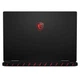 Ноутбук MSI Raider A18 HX A7VHG (18" 2560x1600/Ryzen 9/32GB/1TB/RTX4080) Refurbished - изображение 6