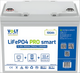 Аккумуляторная батарея Volt Polska PRO SMART LiFePO4 12.8V-100Ah M8 Bluetooth + нагревательный мат Strong life 5 year (6AKLI10S12) - изображение 2