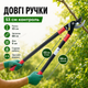 Сучкорез AgroStar мод.097 диаметр реза 50 мм для веток сталь SK5 тефлоновое лезвие садовые ножницы 68 см - изображение 3
