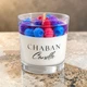 Ароматична свічка "Лісова Ягода" у склянці (стакані) - Chaban Souvenir - 245 мл SVD003 - зображення 2