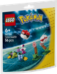 Zestaw klocków LEGO Wyposażenie Trenera 56 elementów 30 szt (30730) - obraz 5
