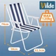 Туристичне крісло Vilde 489353 розкладне Біло-синє (5900670106444) - зображення 8