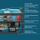 Бензиновий генератор Könner&Söhnen KS 7000E 1/3 - изображение 3