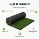 Искусственная трава AgroStar высота 8мм 2х25м для балкона террасы декоративный газон полипропилен UV защита - изображение 8