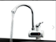Проточный мгновенный кран водонагреватель с LCD экраном Instant Electric Heating Water (нижнее подключение) - изображение 1