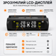 Беспроводная система контроля давления в шинах с внешними датчиками TPMS и солнечной батареей - изображение 2