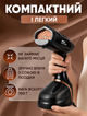 Ручной отпариватель для одежды Zepline ZP-206 3000W парогенератор портативный для вертикальной глажки Черный - изображение 3