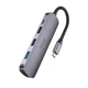 Хаб USB HOCO HB27 Type-C multi-function converter HDTV+USB3.0+USB2.0х2+PD серый - изображение 6