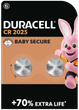 Спеціальна літієва батарейка типу «таблетка» Duracell 2025 3V, (DL2025/CR2025), 2 шт. (6409618) - изображение 6