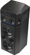 Акустическая Миистема Panasonic SC-UA30GS-K (6449347) - изображение 4