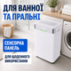 Осушитель воздуха RUHHY 200 Вт, влагопоглотитель 12 л/сутки, резервуар 4 л, для квартиры, дома, ванной, подвала, гаража и офиса, от сырости, конденсата и плесени, белый - изображение 2