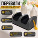 Массажер для ног электрический роликовый с функцией подогрева для стоп и икр Электромассажер с вибрацией 3 уровнями интенсивности и питанием от сети для домашнего использования черный - изображение 1