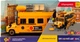 Машинка-конструктор OTAMANKO АВТОКОНСТРУКТОР Шкільний автобус YW9099C Різнокольоровий shop (4820242927097) - зображення 2